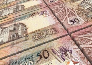 طرح سندات خزينة بقيمة 100 مليون دينار