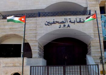 نقابة الصحفيين تحذر من ادعاء الصفة الصحفية دون سند قانوني