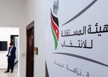 قرار قضائي يقضي بحل حزب الرؤية