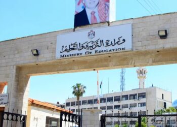 التربية: امتحانات التوجيهي في موعدها وخطة طوارئ جاهزة لأي ظرف