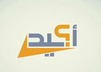 أكيد : 547 إشاعة خلال النصف الأول من العام الحالي