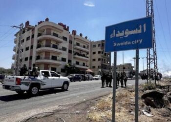 إجلاء ١١٢ مواطنًا أردنيًّا ورعايا من دول صديقة من محافظة السويداء الى المملكة