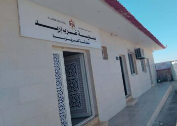 بلدية غرب إربد تخصص مقراً للبريد الأردني في كفريوبا