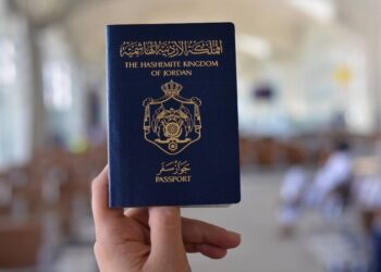 الموافقة على أسس جديدة لغايات منح المستثمرين الجنسية أو الإقامة