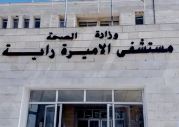 وفاة بمشاجرة جماعية في منطقة برقش بإربد