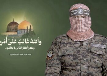 أبو عبيدة في أول ظهور له منذ مارس يتحدث عن إستراتيجية المقاومة والمفاوضات والعملاء