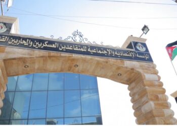 مؤسسة المتقاعدين العسكريين: لا تتعاملوا مع صفحات القروض الوهمية