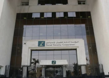 تخصيص 239 راتب اعتلال عجز كلي وجزئي طبيعي دائم خلال النصف الأول من العام الحالي