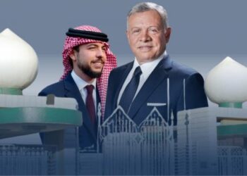 العيسوي ينقل اعتزاز الملك وولي العهد بتقدم الجامعة الأردنية للمرتبة 324 عالميا