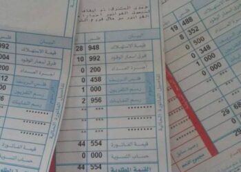 تحديد تعرفة بند فرق أسعار الوقود للشهر المقبل بقيمة صفر