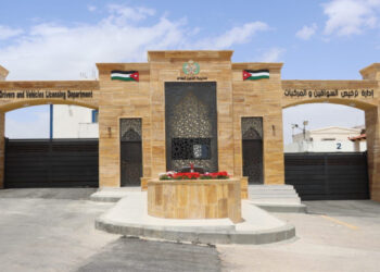 افتتاح محطة ترخيص اتوستراد عمّان الزرقاء من الأحد