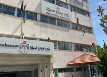 تشكيل اللجان المؤقتة للبلديات ومجالس المحافظات (أسماء)