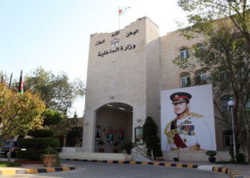 محافظ العاصمة يمنع فعالية دُعِي لإقامتها في وسط البلد الجمعة