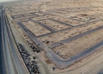 التطوير الحضري تطلق خدمة الوصول إلى الموقع الجغرافي الخاص بقطع أراضي المعلمين