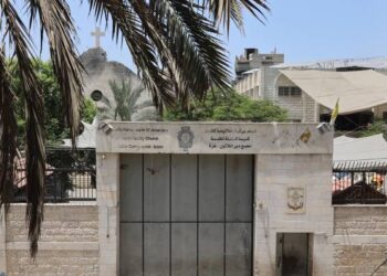الأردن يدين القصف الإسرائيلي لكنيسة دير اللاتين في غزة
