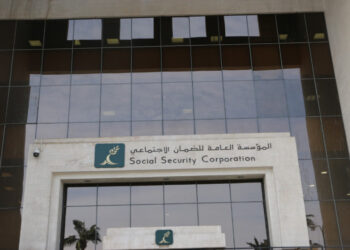 صندوق النقد : مؤسسة الضمان الاجتماعي تحتاج إصلاحات لدعم استدامتها