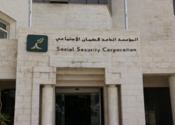 الضمان: التقاعد المبكر يهدد الاستدامة المالية و63% من المتقاعدين اختاروه