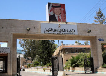 التربية: نتائج امتحان الثانوية العامة لن تتجاوز العاشر من آب