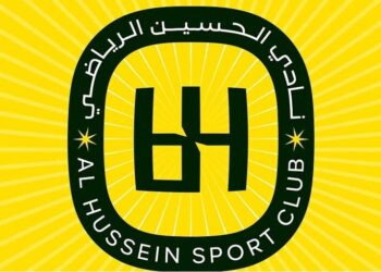 الحسين يخصص ريع مباراة ذهاب السوبر إلى غزة