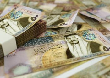 طرح سندات خزينة بقيمة 100 مليون دينار