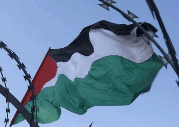 مؤتمر نيويورك : الاتفاق على إطار زمني لإقامة دولة فلسطينية بـ15 شهراً