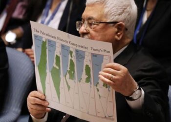 دبلوماسيون: مؤتمر الأمم المتحدة بشأن حل الدولتين ينعقد في 28 و29 تموز