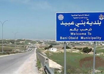 15 ألف دينار كلفة أعمال الصيانة بمشروع حديقة إيدون