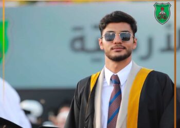 نور الدين مفيد شهوان مبارك تخرجك