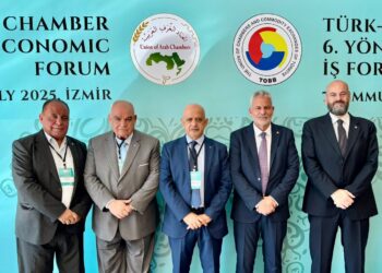 غرف التجارة الاردنية تشارك في منتدى اقتصادي عربي تركي