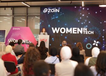 أكثر من 559 طالبة مستفيدة من البرنامج ..  زين تختتم النسخة الخامسة من برنامج المرأة في التكنولوجيا