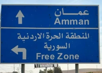 صادرات الأردن إلى سوريا تقفز 424%