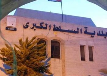 الإعلان عن نتائج تقييم أداء البلديات على مستوى المملكة