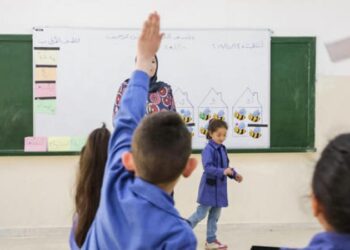 وزارة التربية تعلن موعد دوام طلبة المدارس الحكومية