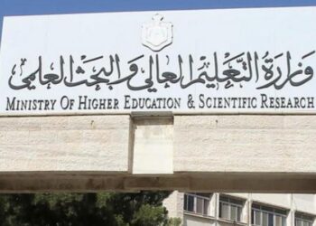 رفع معدل القبول لتخصصات كليات تكنولوجيا المعلومات والذكاء الاصطناعي