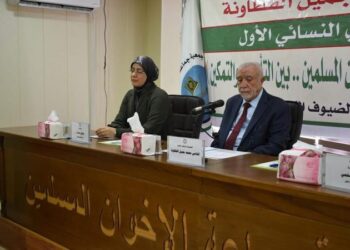 جمعية جماعة الإخوان المسلمين المرخصة تعلن حل نفسها