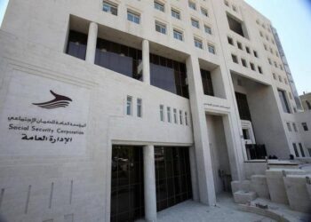 الضمان تحذر من الانسياق وراء روابط ومواقع وهمية تدعي تقديم جوائز أو إعانات مالية باسمها
