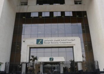 الضمان: 16671 اتفاقية تقسيط مبرمة مع منشآت مدينة بـ720 مليون دينار