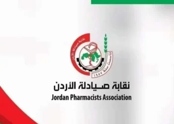 نقابة الصيادلة: مهيدات يقود المؤسسة العامة للغذاء والدواء بنهج مؤسسي رائد يعكس الرؤية الملكية في قطاع الدواء