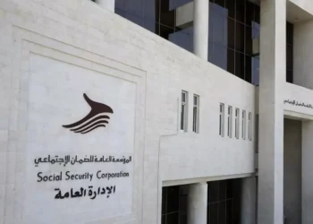 الضمان: الدراسة الاكتوارية لمركز المؤسسة المالي في مراحلها النهائية