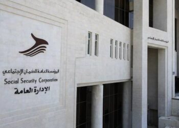 الضمان يوضح شروط عودة المتقاعد مبكراً للعمل