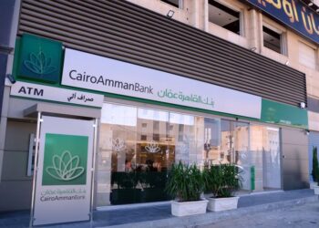 تعيين الدكتور سليمان حماد المبيضين مديرًا للموارد البشرية والشؤون الإدارية والعقارية في بنك القاهرة عمان