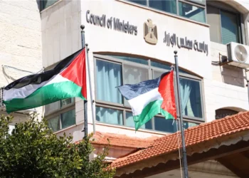 الولايات المتحدة تفرض عقوبات على مسؤولين في السلطة الفلسطينية