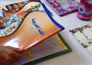 توضيح من وزارة التربية بشأن توزيع الكتب المدرسية