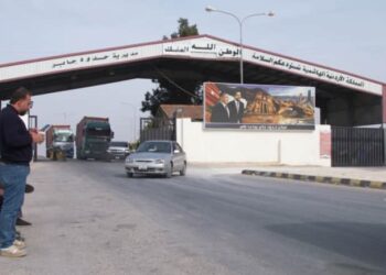 المومني : انخفاض كبير في التهريب عبر المعابر الرسمية مع سوريا
