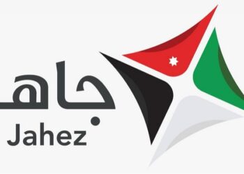 إطلاق منصة جاهز لتأهيل وتدريب الكوادر العاملة في العملية الانتخابية