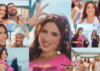 ياسمين عبد العزيز تطل بإعلان غنائي مع أحمد سعد