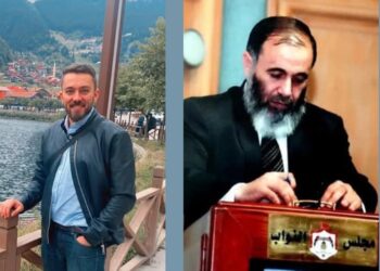 تقرير الطب الشرعي يكشف تفاصيل مقتل النائب الأسبق أبو سويلم ونجله