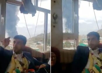 عريس يمني يتحدى الغارات الإسرائيلية ويكمل زفافه في صنعاء