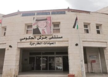 مطالب بإنشاء مبنى جديد لمستشفى جرش الحكومي