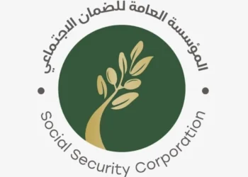 الضمان: تخصيص 522 راتب تقاعد وفاة طبيعية خلال النصف الأول